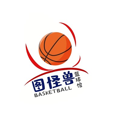 logo设计篮球馆暖色卡通场馆用标