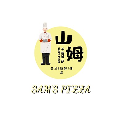快餐披萨人气美食卡通logo