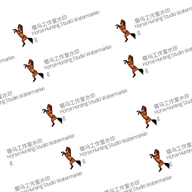 电商水印logo