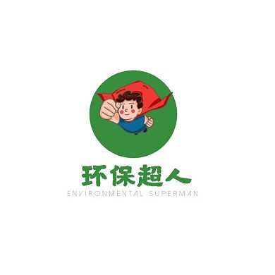 创意卡通绿色环保超人设计logo标志