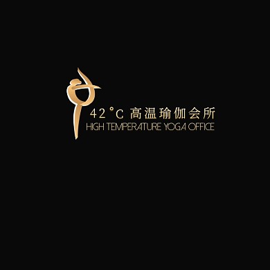 简约创意手绘高温瑜伽会所logo