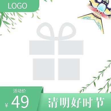 图怪兽原创元素清明节主图图标