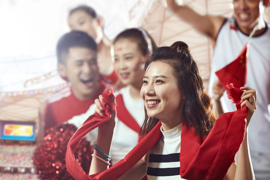 青年人球迷照片