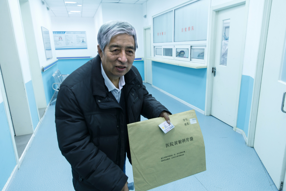 生病的老人在医院 生病的老人在医院
