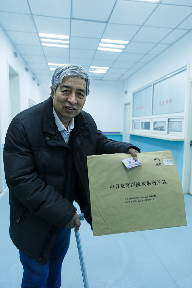 生病的老人在医院 生病的老人在医院