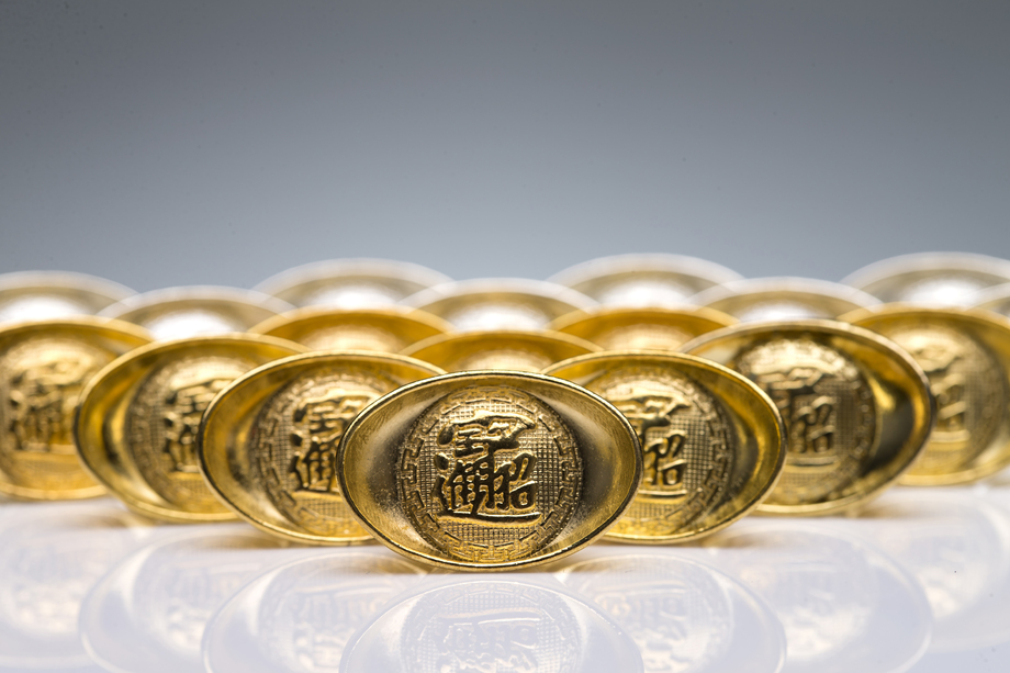 金元宝和银元宝图片