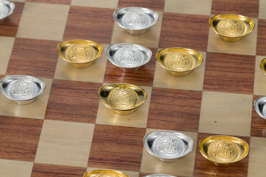 金元宝和银元宝照片 金元宝和银元宝照片