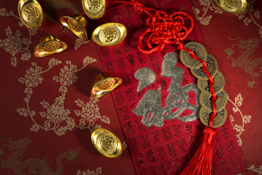 中国古