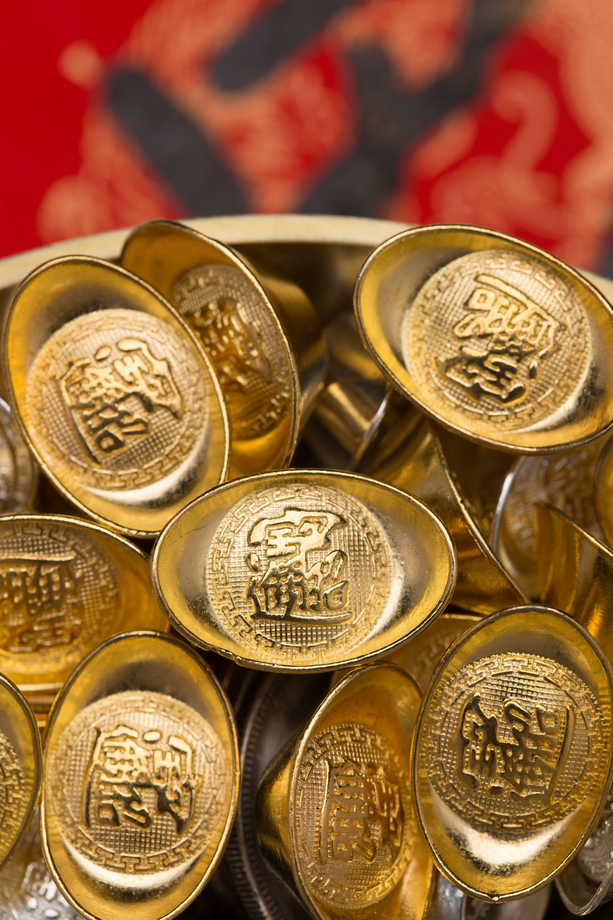 金元宝和银元宝照片 金元宝和银元宝照片