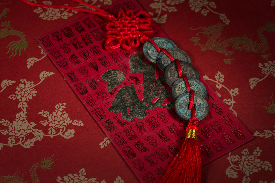 铜钱和红包图片