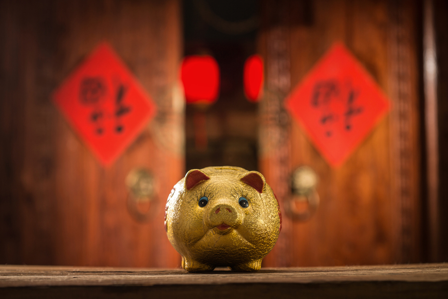 存钱罐