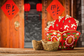 金元宝和红包图片