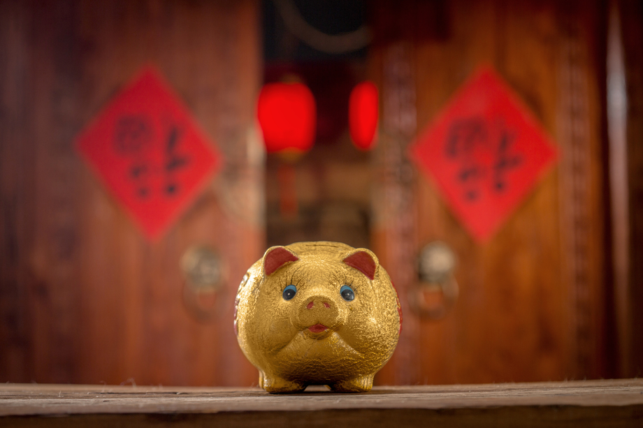 存钱罐