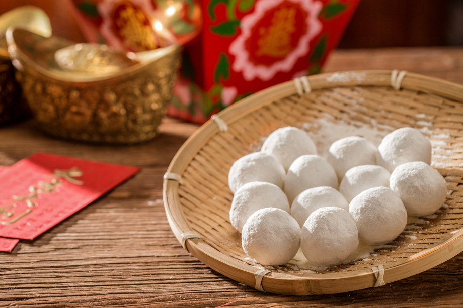 金元宝和元宵 金元宝和元宵