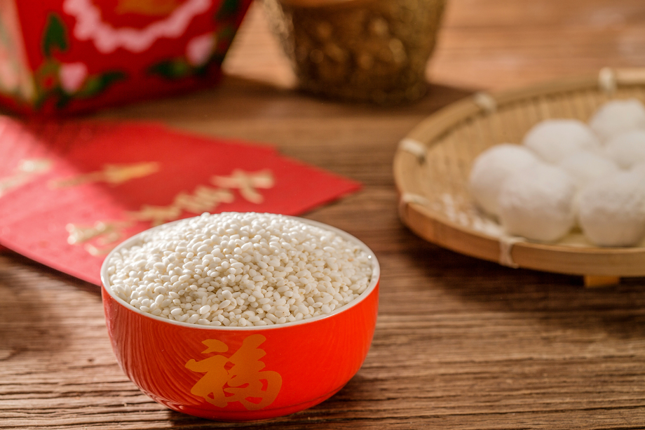 元宵图片 元宵图片