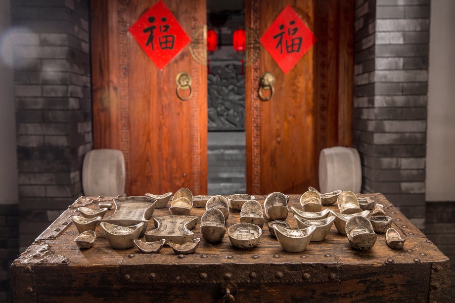 金元宝图片