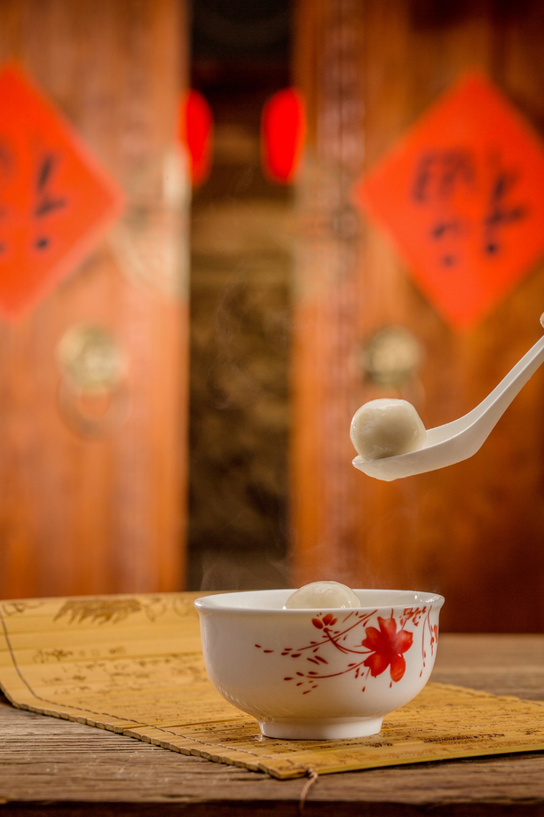 元宵照片