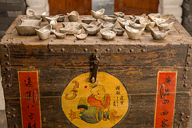 金元宝图片