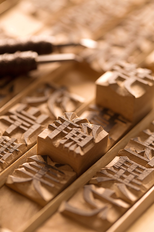 活字印刷图片 活字印刷图片