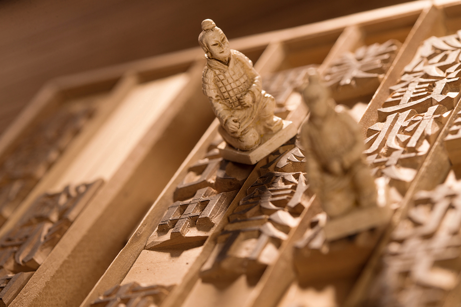 活字印刷和兵马俑图片