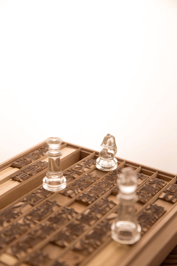 活字印刷和国际象棋
