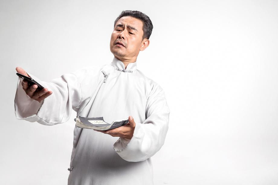 复古中老年男人照片
