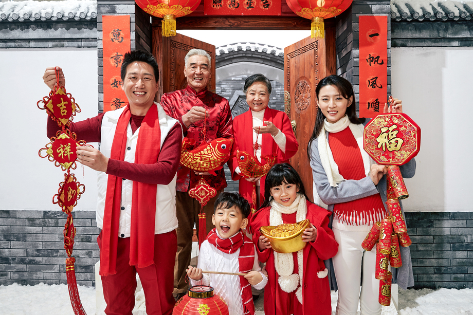 快乐家庭过新年 快乐家庭过新年