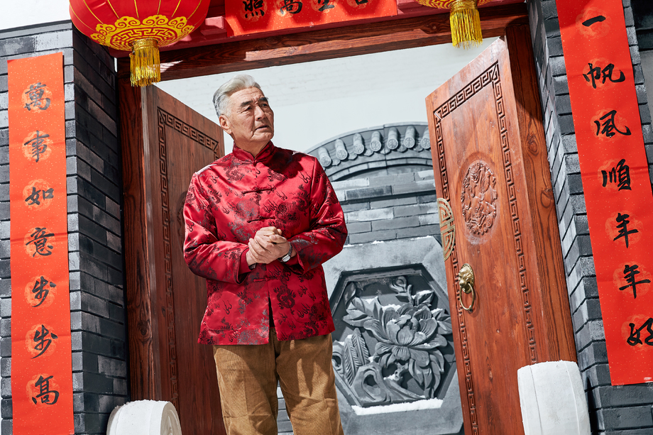 老年人过新年照片 老年人过新年照片