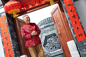 老年人过新年