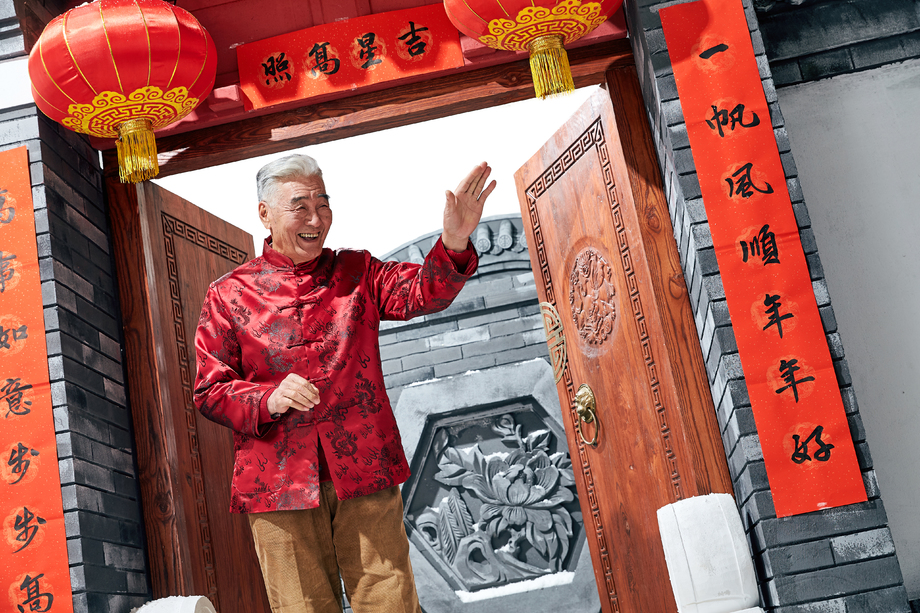 老年人过新年 老年人过新年