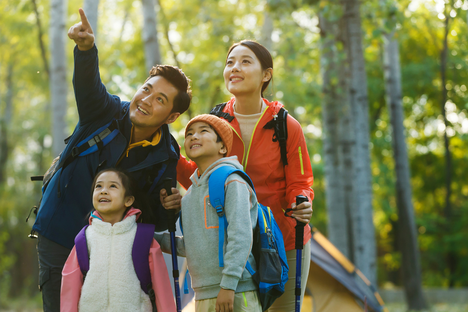 幸福家庭徒步旅 幸福家庭徒步旅