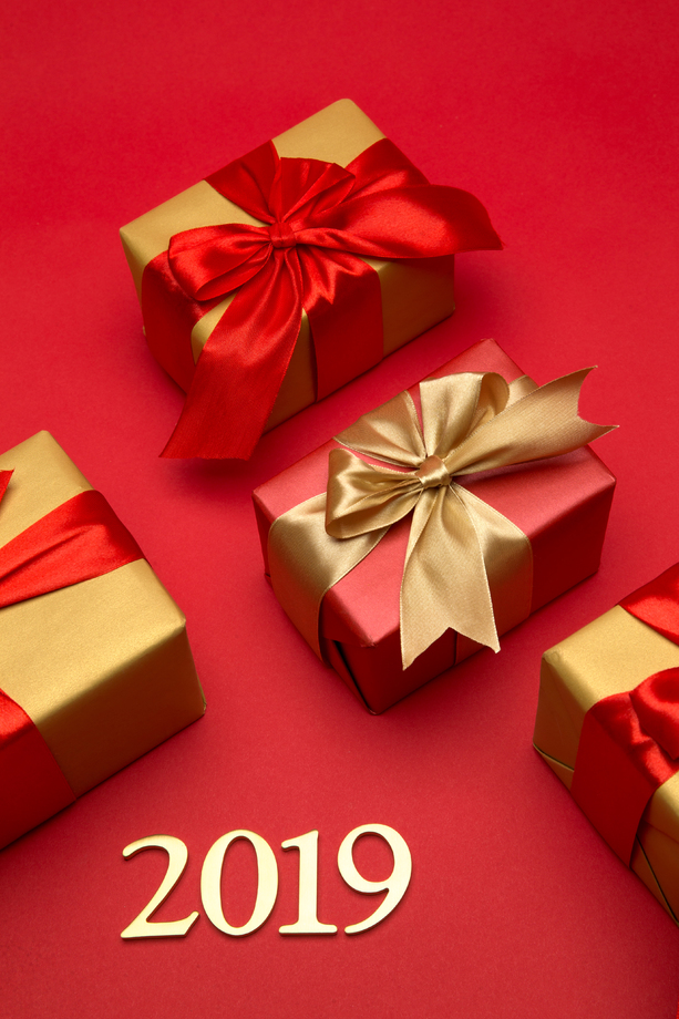 新年礼物 新年礼物