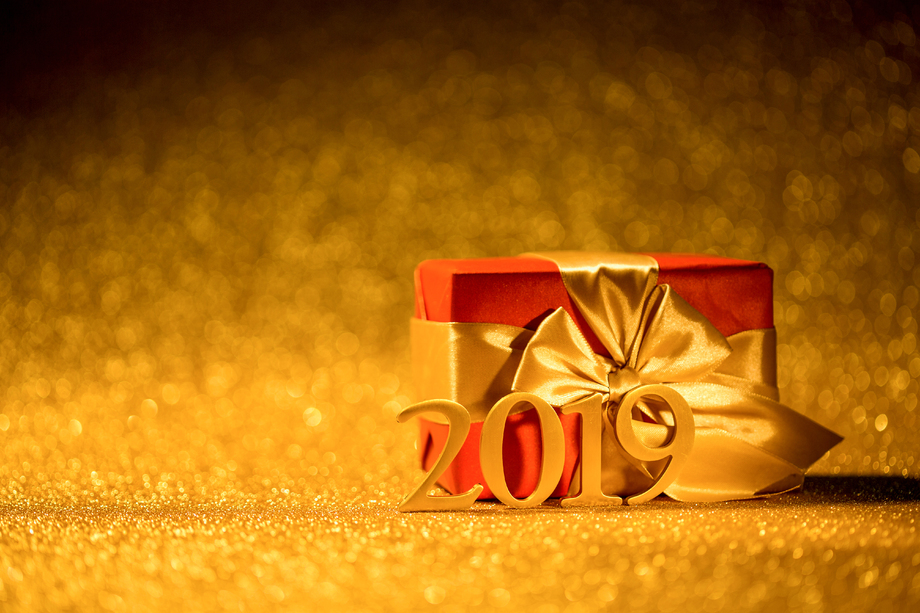 新年礼物 新年礼物