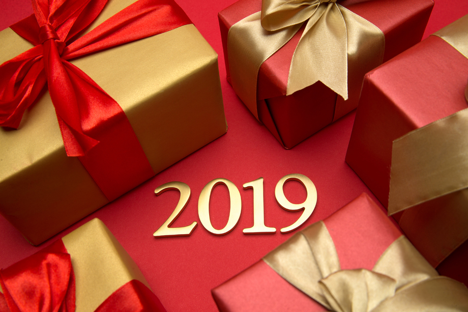 新年礼物图片 新年礼物图片