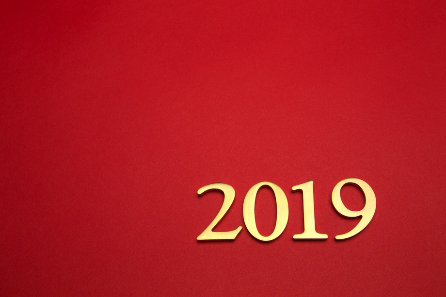 数字2019照片