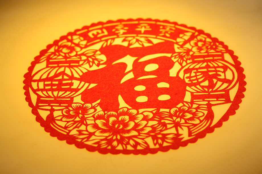 剪纸图片 剪纸图片