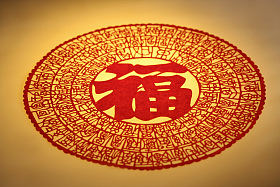 剪纸照片