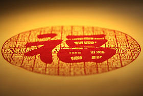 剪纸图片