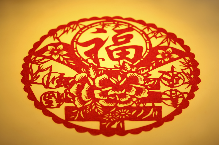 剪纸图片