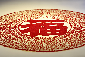 剪纸照片