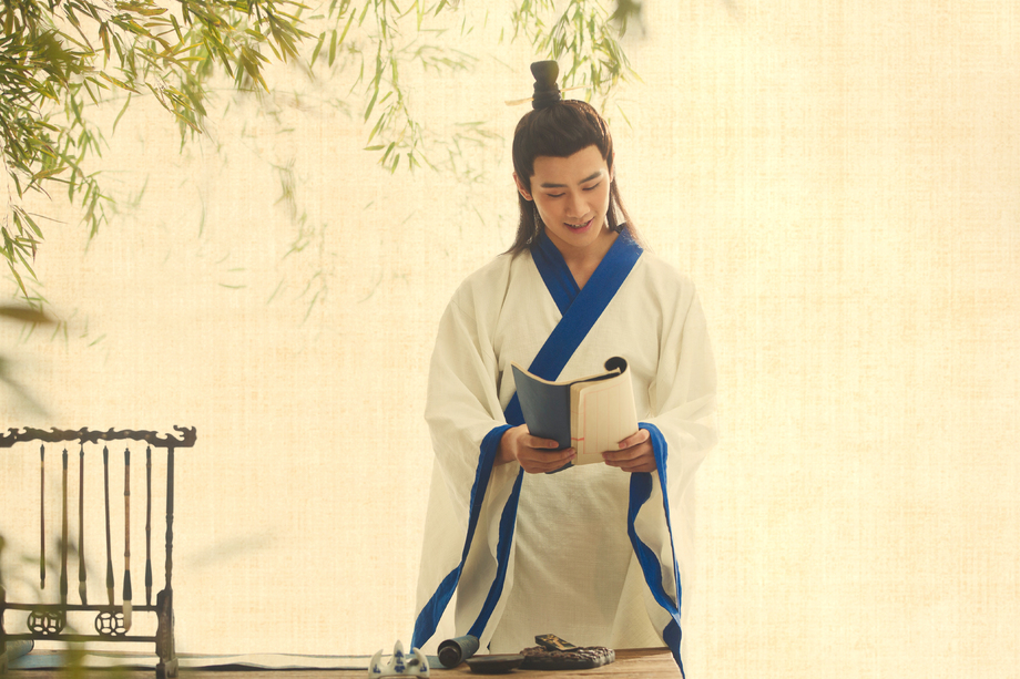 书生图片 书生图片