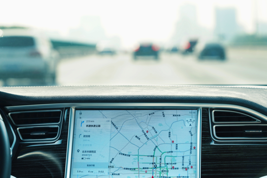 汽车内饰仪表盘 汽车内饰仪表盘