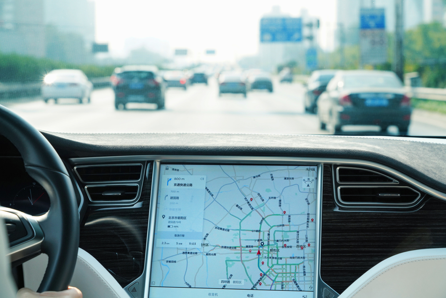 汽车内饰仪表盘 汽车内饰仪表盘