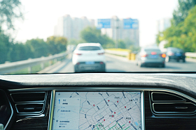 汽车内饰仪表盘图片