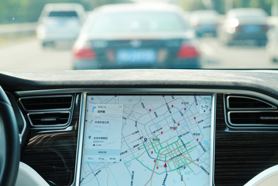 汽车内饰仪表盘图片