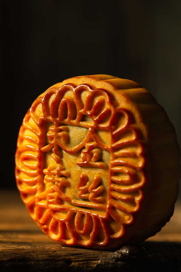 一块月