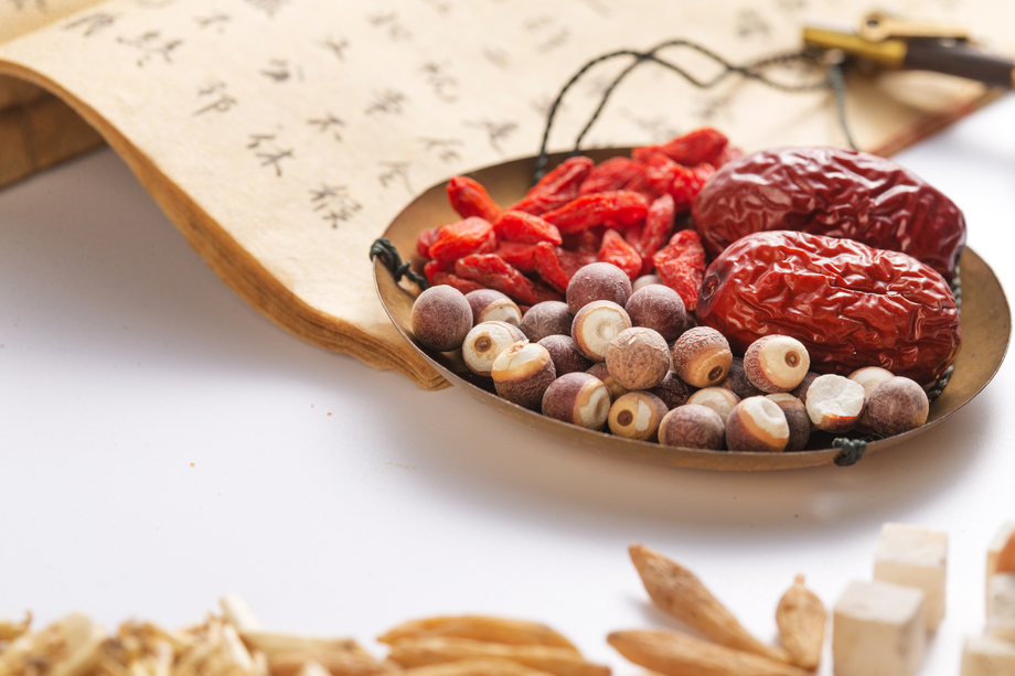 古书和中药图片