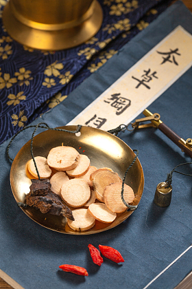 中草药