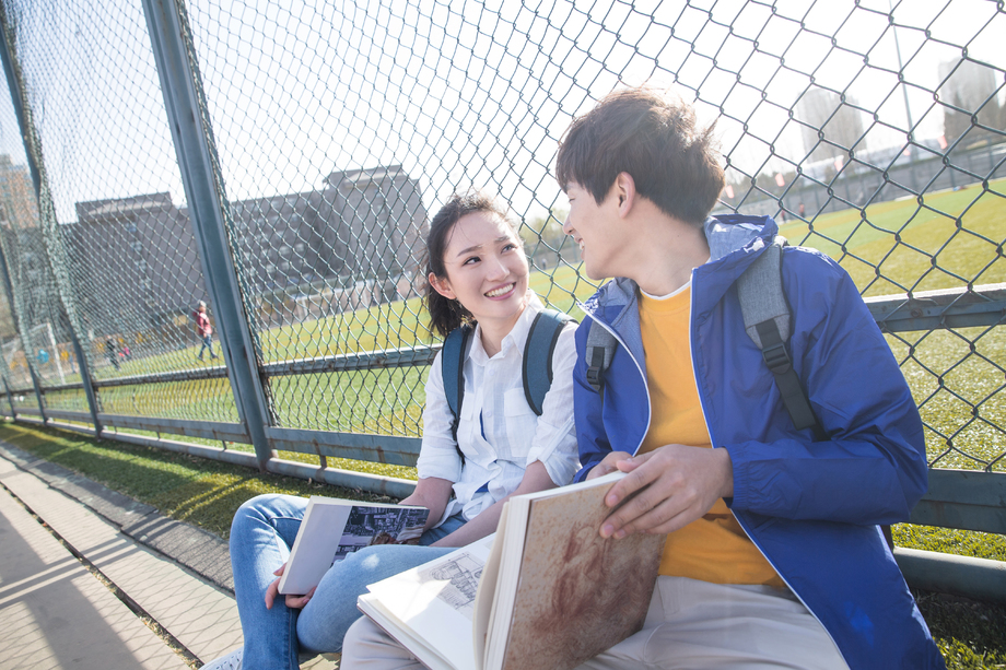 快乐的青年大学生照片 快乐的青年大学生照片