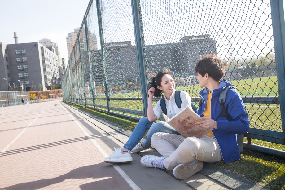 快乐的青年大学生 快乐的青年大学生